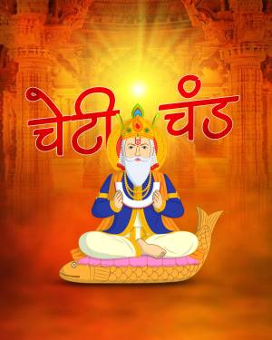 Illustration of Lord Jhulelal, a revered deity in the Sindhi community