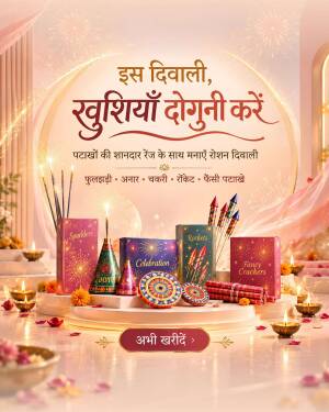 A celebratory Diwali social media post featuring various firecracker packages, diyas, and flowers on a podium with Hindi text.