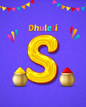 Colorful illustration of the letter 'S' with Dhulleti decorations