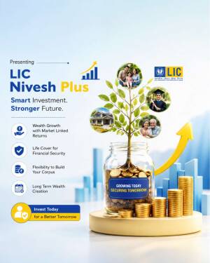 LIC Nivesh Plus investment plan showing a growing money plant in a glass jar with coins