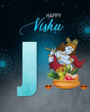 Vishu festival greeting with Lord Krishna and traditional elements