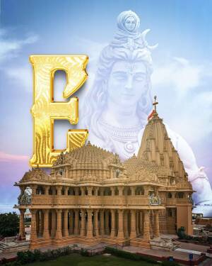 Image depicting Lord Shiva and a Swaminarayan Temple with the letter 'E'