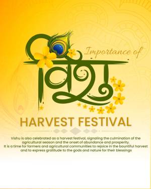 Image depicting the Vishu harvest festival with peacock feather and floral decorations.