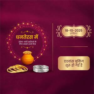 Dhanteras festival advertisement with gold and silver items