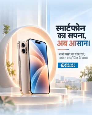 A premium smartphone displayed on a circular podium with Bajaj Finserv branding for easy financing.