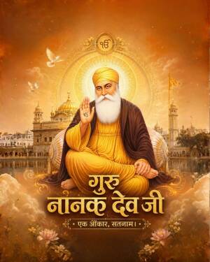 A serene artistic representation of Guru Nanak Dev Ji with Golden Temple background and spiritual motifs