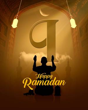 Ramadan greeting with a silhouette of a praying person and a crescent moon