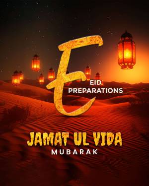 Eid Ul Vida Mubarak greeting with lanterns and desert background