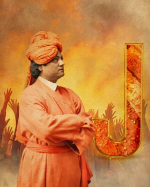 Portrait of Swami Vivekananda with a stylized letter 'V' in the background.