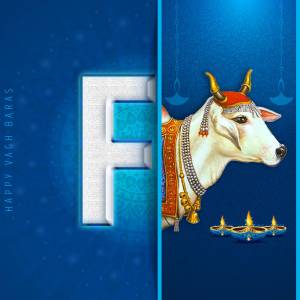 Image depicting a cow with decorative elements and the text 'Happy Vagh Baras'