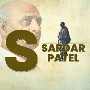 Image depicting Sardar Vallabhbhai Patel with the letter 'S' and the text 'Sardar Patel'