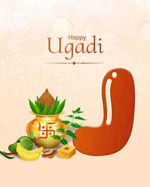 Ugadi festival greeting with traditional elements