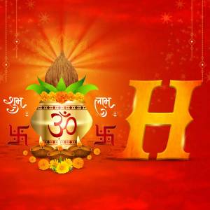 A decorative image representing Hindu New Year with a Kalash, Om symbol, and Diwali decorations.