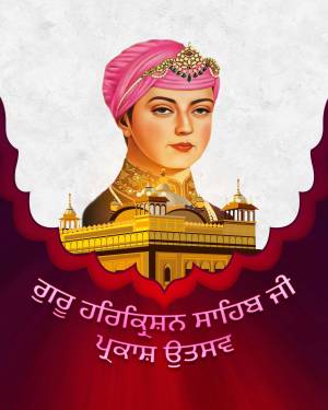 Portrait of Maharaja Ranjit Singh with Golden Temple in the background