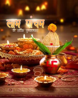 Laxmi Panchami celebration with traditional items and lighting