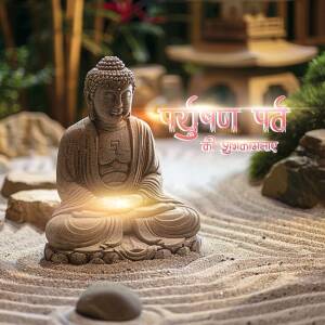 Stone Buddha statue meditating in a peaceful Zen garden with sand and rocks.
