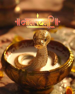 Golden cobra in a bowl of milk with Nag Panchami text