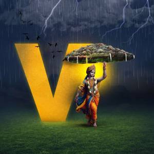 Digital art depicting Lord Krishna holding a hill over people during a thunderstorm.
