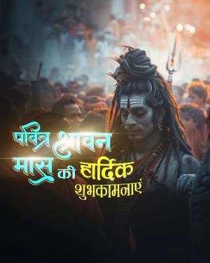 Lord Shiva portrait with devotees and Mahashivratri text