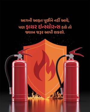 Two fire extinguishers facing each other with a flame on a shield.