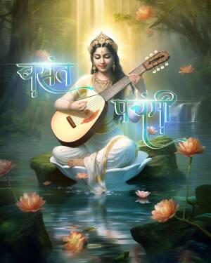 Goddess Saraswati playing a veena in a serene natural setting