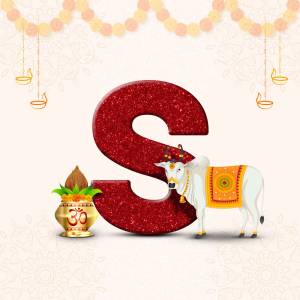 Sankranti celebration with cow, kalash and letter S