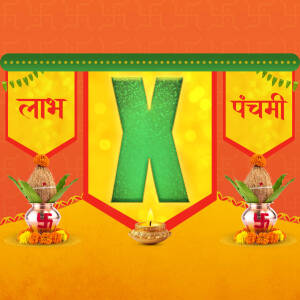 Laxmi Panchami festive banner with the letter X and traditional decorations
