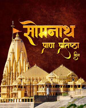 Image of Somnath Temple with golden text announcing Pran Pratishtha