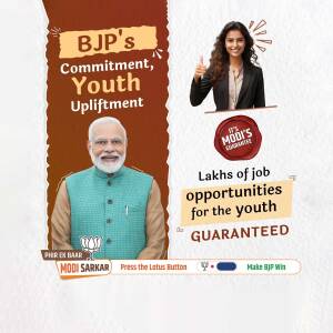 Image featuring Narendra Modi and a young woman, promoting job opportunities for youth by BJP.