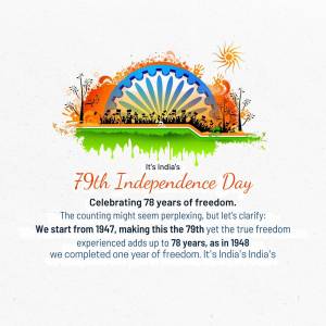India Independence Day celebration with India Gate and text