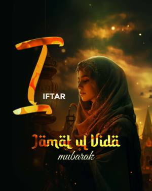 A woman in hijab with a glowing lantern, wishing 'Jamat ul Vida Mubarak' and 'Iftar'
