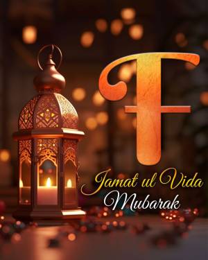 An ornate lantern with a glowing candle and the Arabic letter 'Fa' with the text 'Jamat ul Vida Mubarak'.