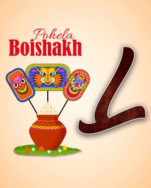 Pohela Boishakh festive graphic with traditional masks and elements