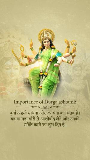 Image of Goddess Durga with text about Durga Ashtami