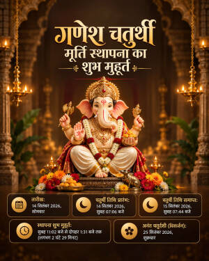 Lord Ganesha statue with auspicious timing details for Ganesh Chaturthi 2026