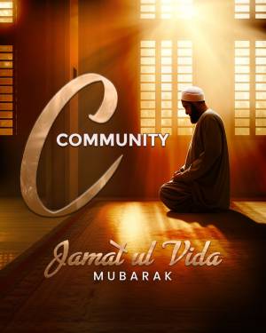 A man praying with the text 'Community' and 'Jamat ul Vida Mubarak'