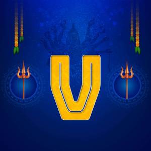 Letter 'U' with Shivaratri decorations