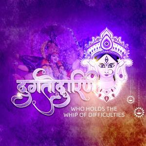 Digital illustration of Goddess Durga for Durga Puja festival