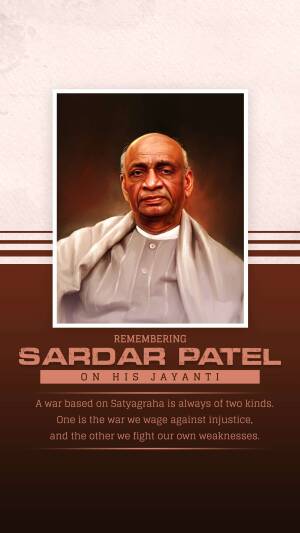 Sardar Patel Jayanti Remembrance Template For LinkedIn