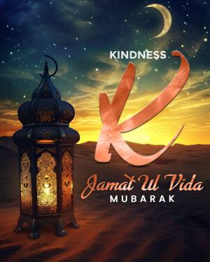 Jamat Ul Vida Mubarak Greeting Creative Design For Facebook
