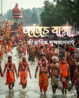 A vibrant procession of Kanwariyas during the Kanwar Yatra festival in India.