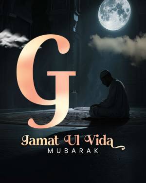 Jamat Ul Vida greeting with a man praying and a large letter G