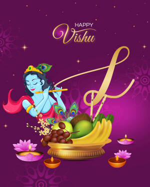 Vishu greeting with Lord Krishna playing a flute and traditional fruits