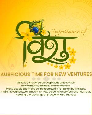 Image depicting the word 'Vishnu' in Devanagari script with peacock feather and flowers, promoting auspicious timing for new beginnings.