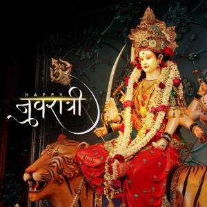 Image of Goddess Durga riding a lion during Navratri celebrations