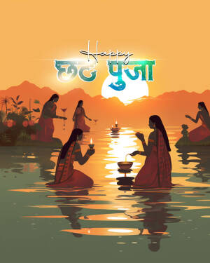 Women performing Chhath Puja rituals at sunrise