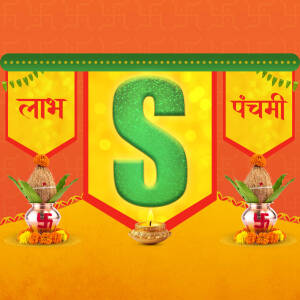 Letter S with Indian festival decorations, coconuts, and a diya.
