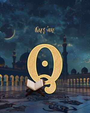 Quran - Illuminated Letter And Mosque Banner For Telegram
