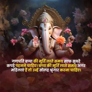 Lord Ganesha Idol Social Media Post For Google Business Profile