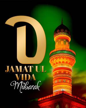 Jamat Ul Vida Mubarak with Mosque Illustration